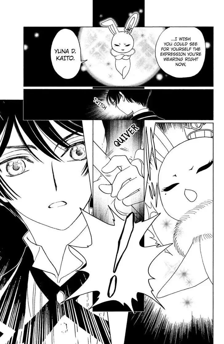 Cardcaptor Sakura - Clear Card Arc Chapter 28 9